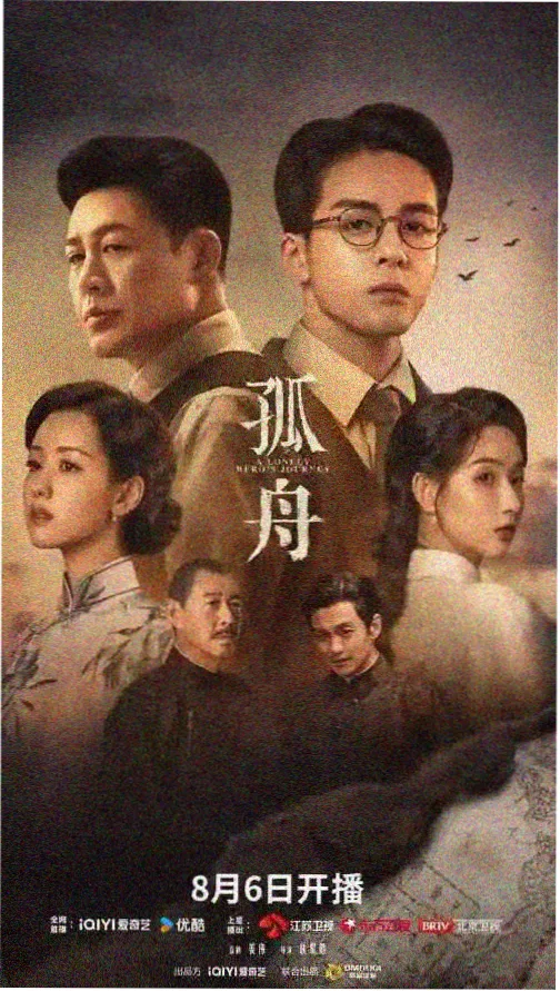 带基站自清洁的扫地机器人整机摆放画面