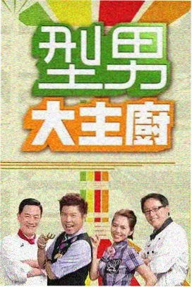 宠物家庭地面上扫地机器人绕行猫砂盆