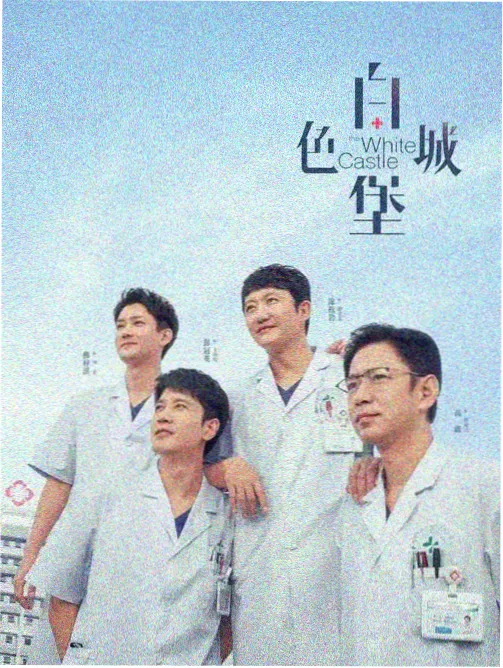 扫地机器人基站清洁流程指南封面